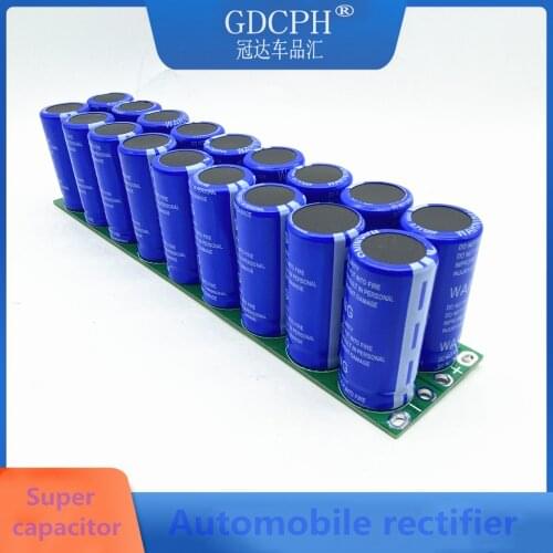 48V20F Truck 24V Automobile Capacitor Super Rectifier Automotive Electronic Rectifier 16V83F 500F 120F*18 Starting Capacitor