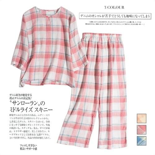 Summer Women Loose Japan Style Comfortable Breathable Water Washed Linen Trousers Elastic Waist Wide Leg Pant and Tops Sleepwear