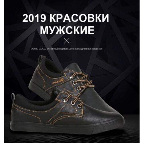 40#41#42#44 Leather Shoes Krassovki Kedy Casual Slipony Loafers Krasovki Men Spring Mens Shoes Canvas Shoes Sneakers Men G763