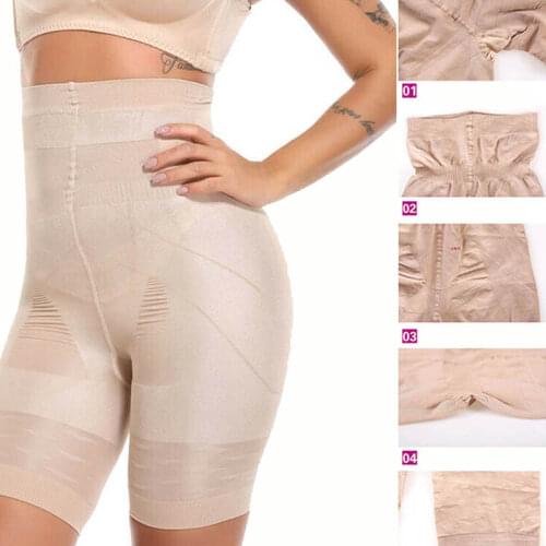 Thigh Waist Shaping Sexy Shorts Shapers Underbust Tummy Control Body Shaper Slimming Shapewear High Waist Weight Loss