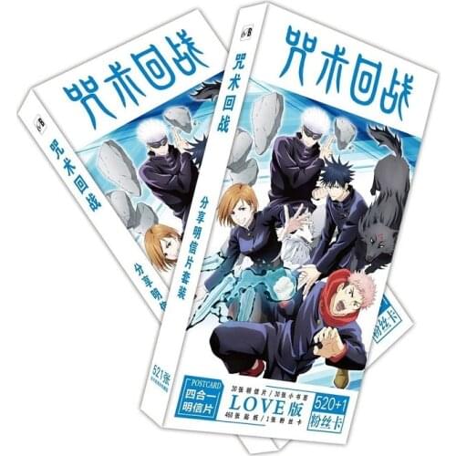 340 Pcs/Set Anime Jujutsu Kaisen Large Postcard DIY Cartoon Greeting Cards Message Card Christmas and New Year gifts