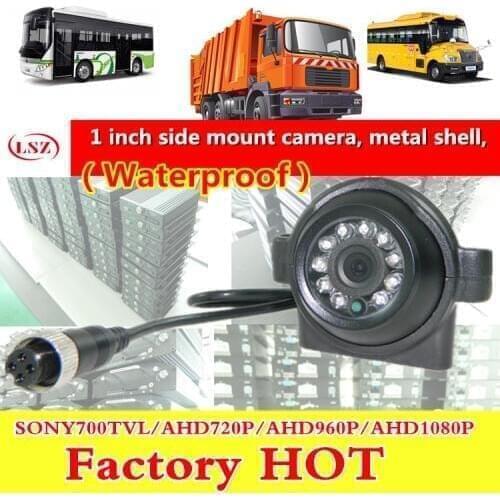 Truck side mounted car camera factory direct batch new car monitoring probe semi trailer infrared night vision probe