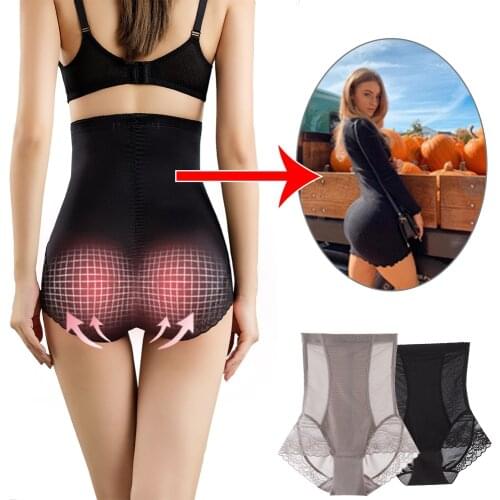 SURE YOU LIKE Women Lace Seamless Butt Lifter Shapewear High Waist Trainer Slimming Fat Burning Ladys Body Shaper Abdomen Pants