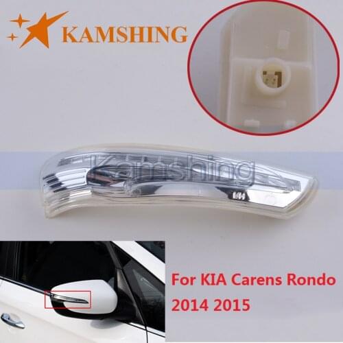 CAPQX For KIA Carens Rondo 2014 2015 Side Rearview Mirror Turn Signal Light Rear View Mirror Indicator Blink Lamp 87613-A4000