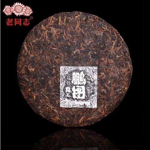 Haiwan Te Pu-erh 2018 Liang Gong Peng Tu Shou Pu-er Chinese 400g