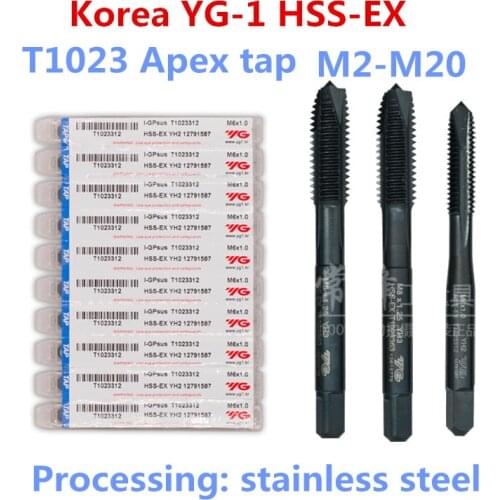 M2 M2.5 M3 M3.5 M4 M5 M6 M7 M8 M10 M12 M14 M16 M18 M20 100% original YG-1 T1023 HSS-EX Apex tap Processing: stainless steel