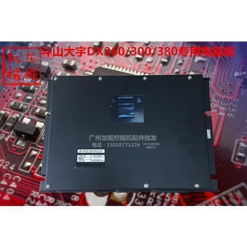 Excavator Doosan Daewoo DX260/300/340/380-7-9 Computer Board control motherboard plate