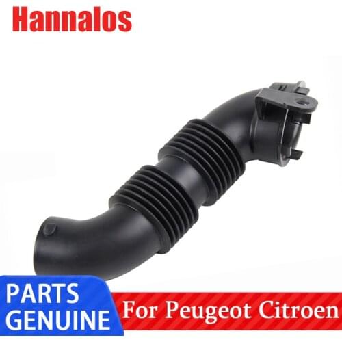 Suitable for Peugeot 301 new Elysee 2008 C3XR air inlet pipe air filter connecting pipe intake pipe