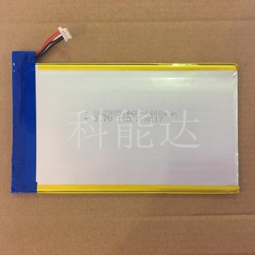 3.7V polymer lithium battery 2985146P/3085145P/2984144P suitable for tablet computers, etc