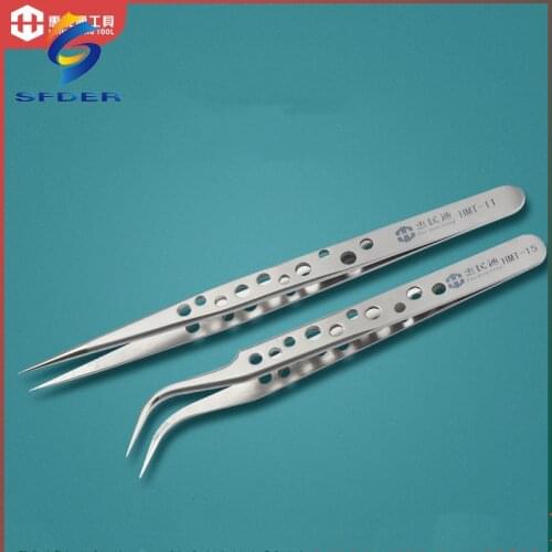 Precision Stainless Steel Tweezers Anti-Static Curved Straight Tip Forceps Tweezers For Mobile Phone Hand Repair Tools