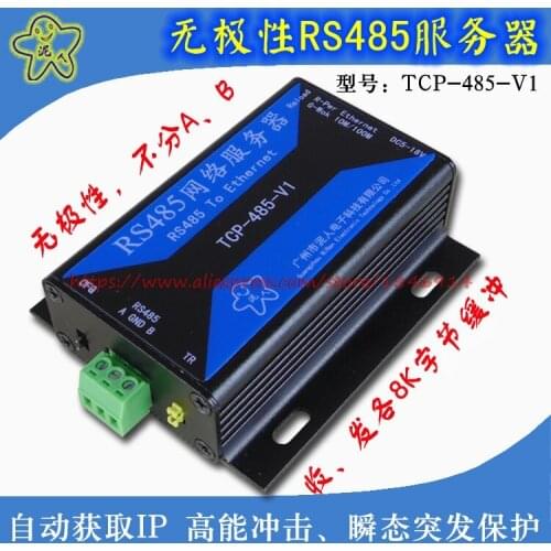 Serial RS485 to Ethernet module 485 serial server RS485 to TCP/IP networking devices
