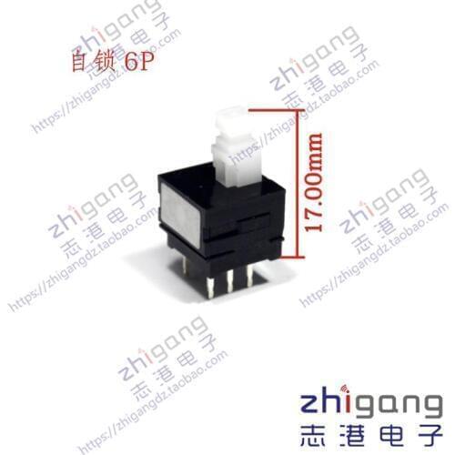 [VK] LCD-37AX5 37BX5 LCD TV Self lock lock power switch button QSW-P0035 button