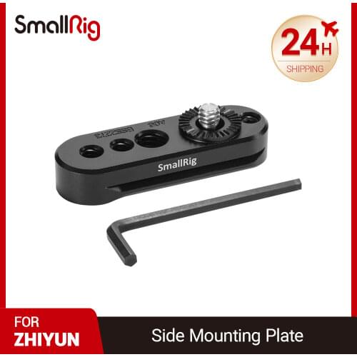 SmallRig Side Mounting Plate with Rosette for Zhiyun Weebill LAB and Crane 3 Gimbal Feature Quick Release Nato Rail 2273