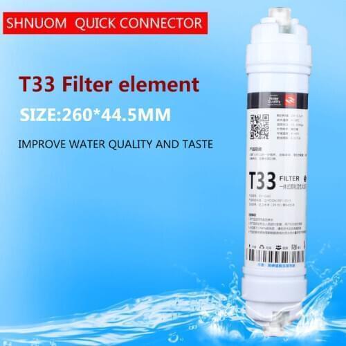 Quick Connect 10 Inch Small T33 Fitting Water Purifier Coconut Carbon Post Water Filter Cartridge Reverse Osmosis Filter Element