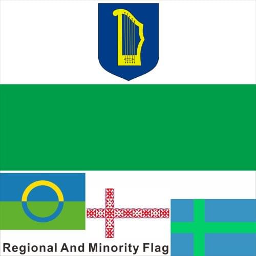 Estonia Regional And Minority Flag OUTDOOR INDOOR BANNER ALBANIAN Arms 90x150cm National Banner Parade/Festival/3x5ft