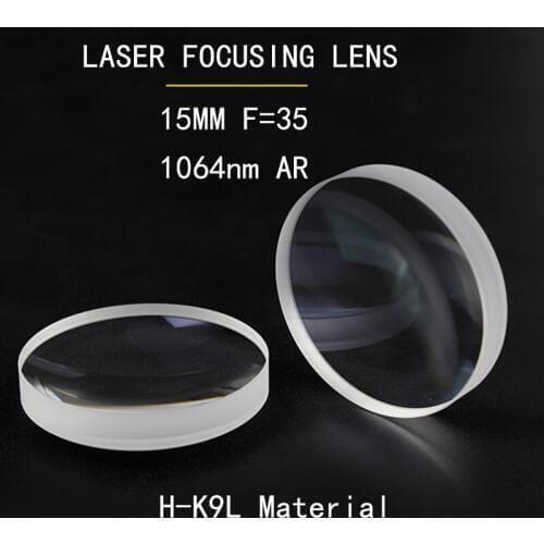 Weimeng LASER FOCUS LENSES Dia 15mm F=35 H-K9L 1064nm AR Plano-convex opticals for laser welding machine