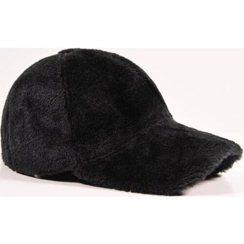 New Season 2021 Winter Autumn Sunscreen Hot Black Plush Caps Hat Fashion Design Polyester Beanie Gift Hat Super Soft