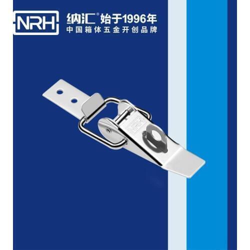 NRH5324 stainless steel buckle Hardware lock Metal buckle Box buckle 304 stainless steel Hanging hole
