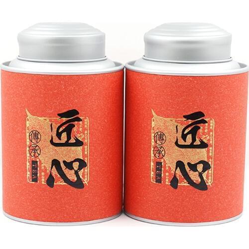 Xin Jia Yi Packaging Black Paper Tube Lip Balm Poy Fancy Paper Material Surface Famous Brand Food Grade Double Lid Corn Cans