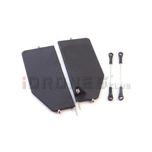 GARTT High Speed Swamp Dawg Air Boat Rudder Blade Accessories