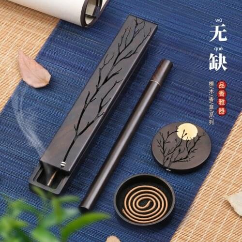 Zen Rosewood Incense Box Incense Burner Domestic Sandalwood Indoor Creative Line Incense Burner Decoration Agarwood and Incense