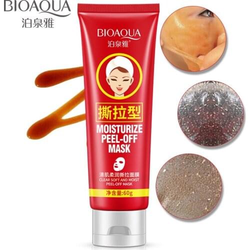 Bioaqua Qing muscle soft tear film of face of clear clean hydrating and moisturizing facial mask