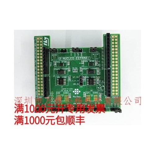 1PCS X-NUCLEO-EEPRMA1 SPI EEPROM memory expansion board M24xx M95x New Original non-fake In stock