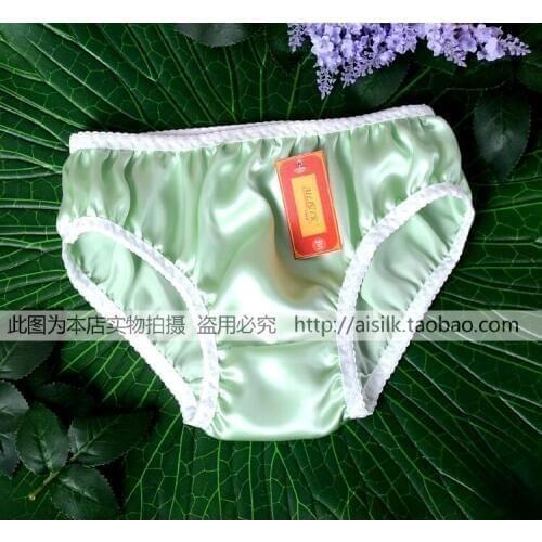 Ms. Silk briefs 100% increase mulberry silk shorts SU141 multicolor