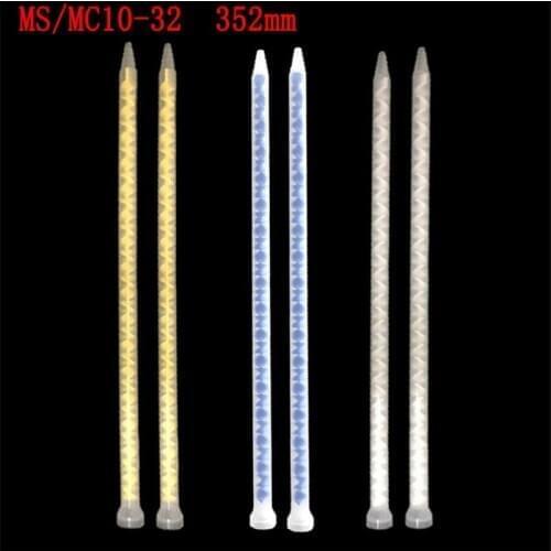 20pcs AB Glue Mixing Nozzle Static Mixer Mixing Tube 352mm Epoxy Mixing Nozzle Syringe for AB Glue Gun Liquid Mixing Tools