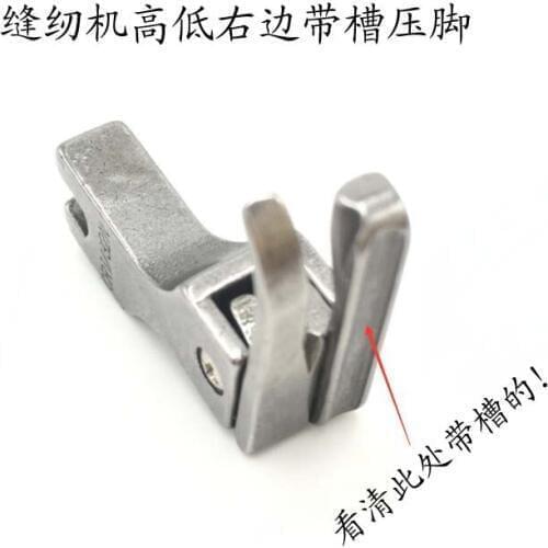 2019All steel high and low 0.1, 0.2 pressure line stop, grooved presser foot CR1/32N, CR1/16N