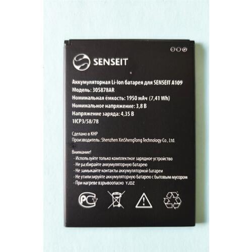 100% New 305878AR Battery For SENSEIT A109 phone Battery 3.8V 1950mAh