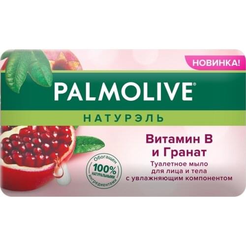 Мыло для тела Palmolive China At AliExpress