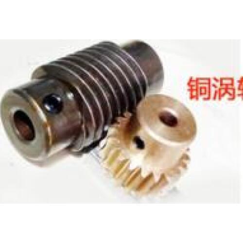 1M20teeth 5:1 gear inner hole 8mm rod inner hole 8mm reducer transmission parts installation center distance 21mm