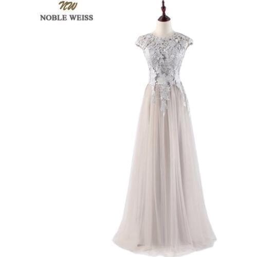 NOBLE WEISS vestido de festa Net Long Evening Dress robe de soiree Custom Empire Lace Prom Dresses With Cap Sleeve