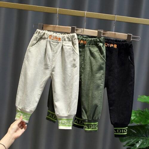 ExactlyFZ Jeans For Boys