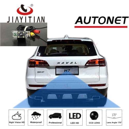 JIAYITIAN Rear View camera For Great Wall Haval H7 SUV 2016 2017 2018 2019/CCD/Night Vision/backup Camera Reverse Camera Parking