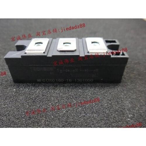 MFC(TD)160-16-1301050