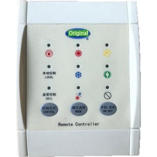 New And Original Controller 32GB500100 Spot Photo, 1-Year Warranty