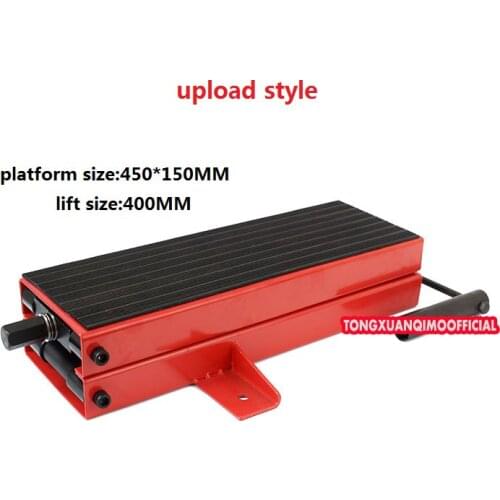 500KG upload style Motorcycle stands Bike Scissor Jack lift Lifting Maintenance Repair Stand platform tool support station