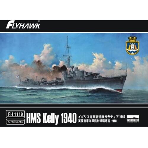 Flyhawk 1/700 FH1119 HMS Kelly 1940 Full Hull Unassembled Model Kits