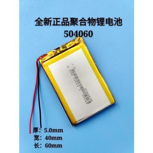 504060 3.7V polymer E road Y70 T71 general MP5 C430V C430V battery