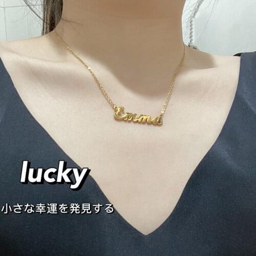 Emma stainless steel necklace personalized custom custom name exquisite gift box packaging jewelry gifts for men and women