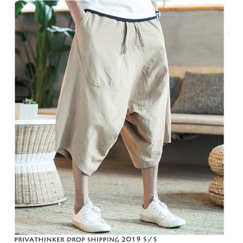 HYBSKR Men's Pants With Motney