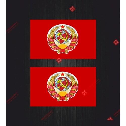 Interesting 2x Aufkleber Sticker Russia Sowjetunion Flagge Fahne Udssr Russland Wappen Car Window Body Decorative Stickers