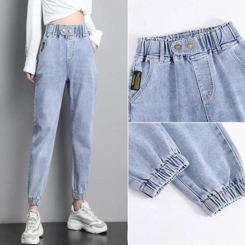 Spring Autumn Stretch Straight Jeans Slim Women New High Waist Harem Denim Pants New Elastic Boyfriend Pants Korean Jogger Pants