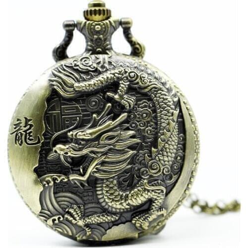 Vintage Bronze Chinese Dragon Quartz Pocket Watch with Chain Retro Men Women Pendant Necklace Clock Gift