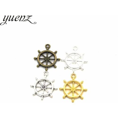YuenZ 8pcs Antique Silver Plated rudder Charms Metal Pendants for Jewelry Making DIY Handmade Craft 27*23mm H02