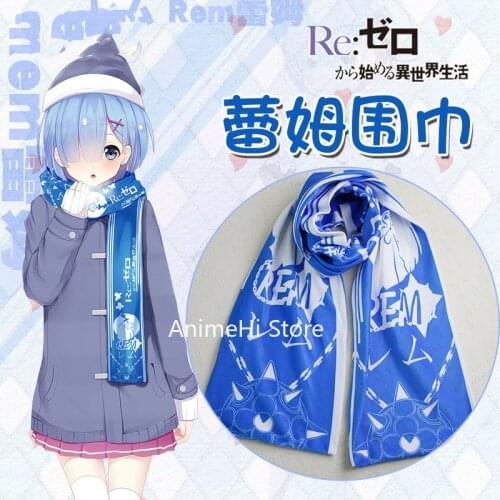 Re Life in a different world from zero Rem Winter Scarf Halloween Party Cosplay Costumes Gift