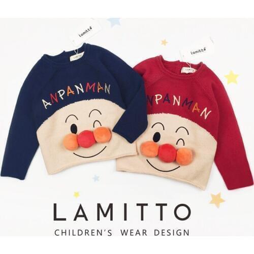 Tonytaobaby Winter Clothes New Cartoon Stereo Pattern Contrast Color Cotton Sweater Plus Velvet for Boys and Girls