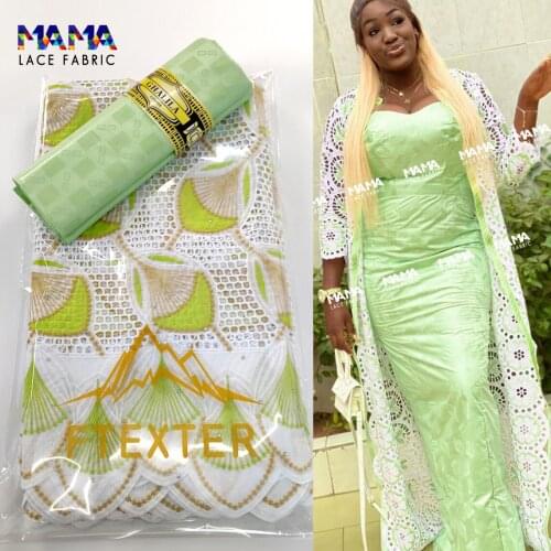 2.5+2.5 Yards 2021 Latest African Lace High Quality Basin Riche In Switzerland With Dry Swiss Voile Lace Bride Wedding Material